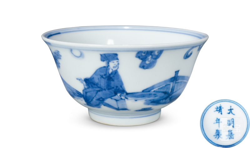 明 青花高士图茶圆